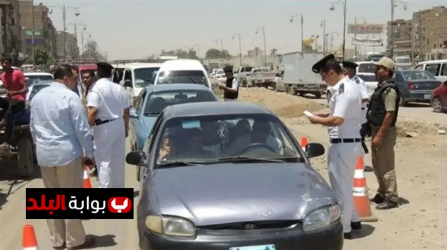 إجراءات إدارة المرور لضمان انسيابية حركة السيارات مع انطلاق العام الدراسي الجديد