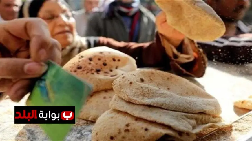 اكتشف كيفية إضافة المواليد الجدد على بطاقة التموين لعام 2025 بخطوات سهلة وسريعة