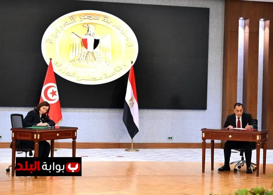 رئيسا وزراء مصر وتونس يوقعان 8 وثائق لتعزيز التعاون المشترك في مجالات متعددة