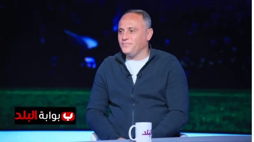 أسامة حسني ينتقد توقيت تصريحات حسام غالي بشأن رئاسة الأهلي