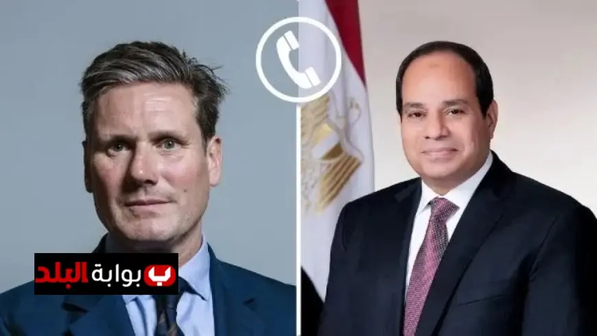 الرئيس السيسي وكير ستارمر يتحدان في إدانة الاعتداء الإسرائيلي على قطر