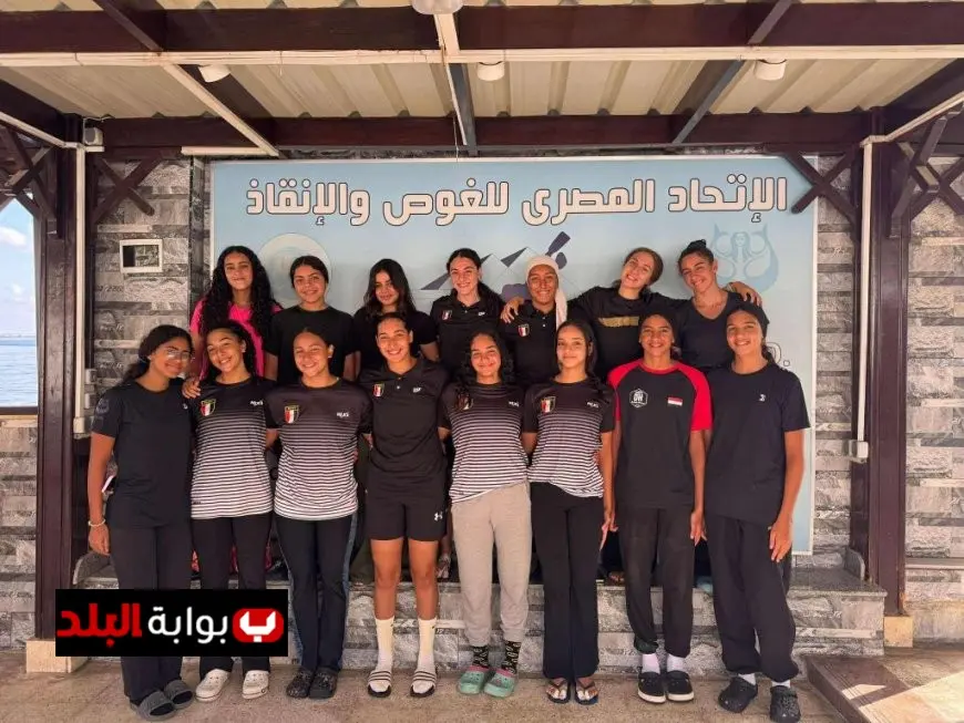 قائمة منتخب مصر للسباحة بالزعانف المشاركة في بطولة العالم تعرف عليها الآن