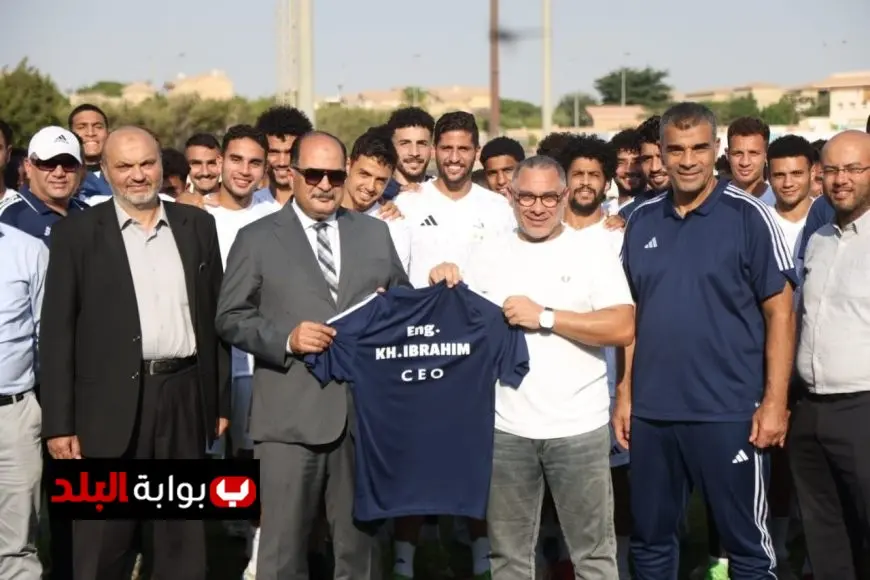 رئيس شركة إنبي يدعم الفريق في مواجهة الأهلي المرتقبة