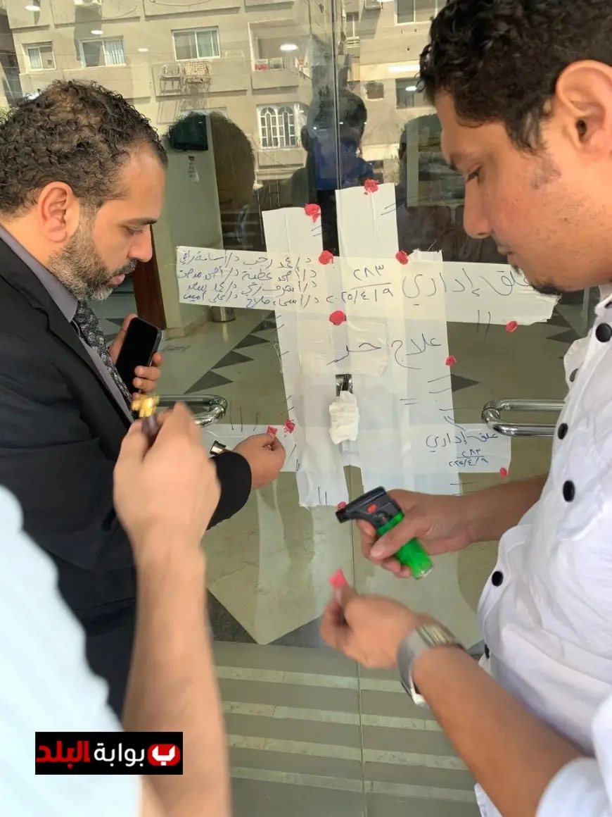 إغلاق مستشفى عين الحياة في النزهة بسبب مخالفات شديدة لشروط الترخيص