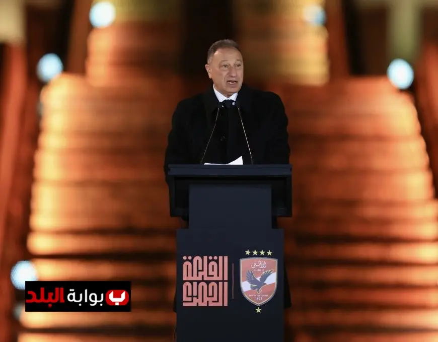 الخطيب يؤكد عدم ترشحه لانتخابات النادي الأهلي المقبلة وتفاصيل القرار