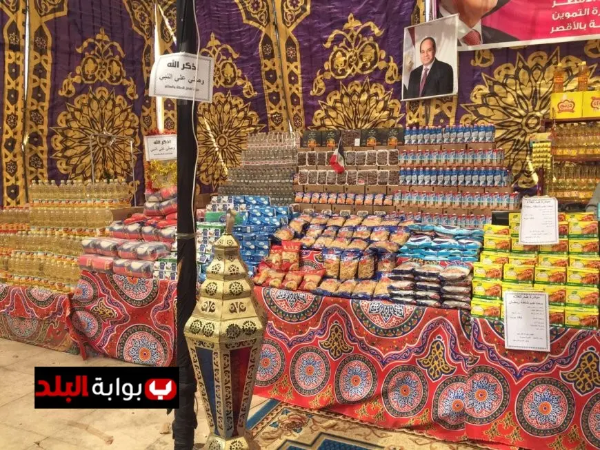 أسعار السلع الغذائية في مصر اليوم الجمعة كيلو الدقيق يصل إلى 18 جنيهًا