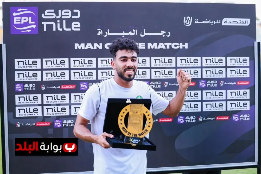 مصطفى الزناري يفوز بجائزة أفضل لاعب في مباراة البنك الأهلي وبتروجت