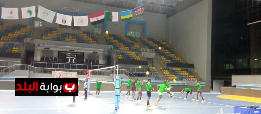 مصر تستعد لإطلاق بطولة إفريقيا لكرة الطائرة للشباب تحت 20 عامًا غدًا مع أربع مواجهات مثيرة