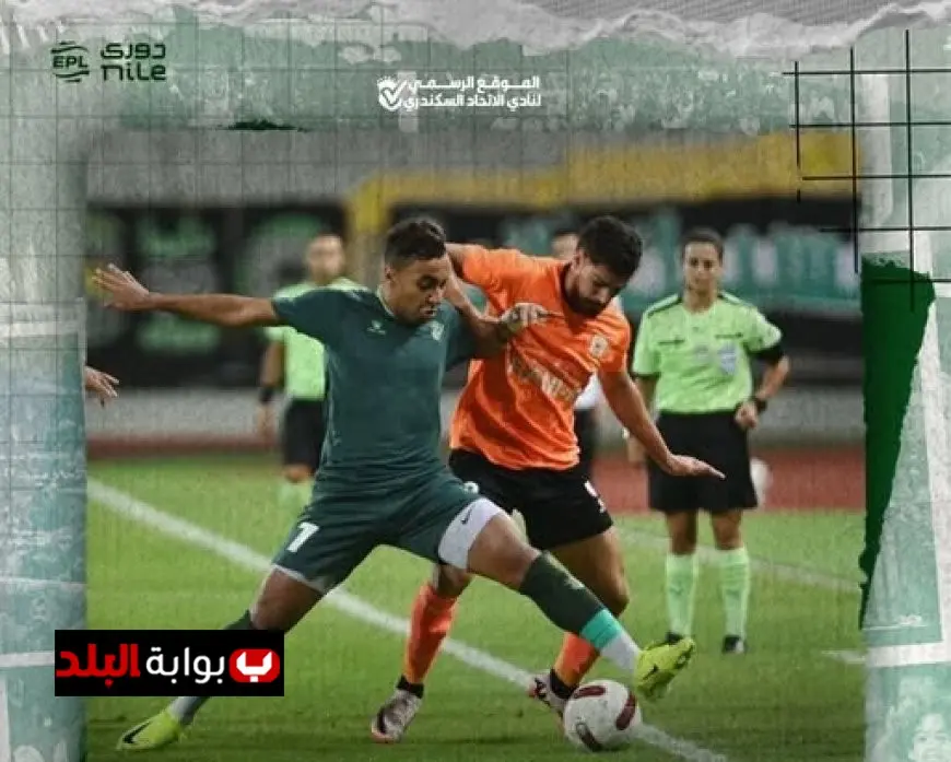 تعادل مثير بين الاتحاد وفاركو في الدوري المصري يفرض نفسه في الجولة الأخيرة