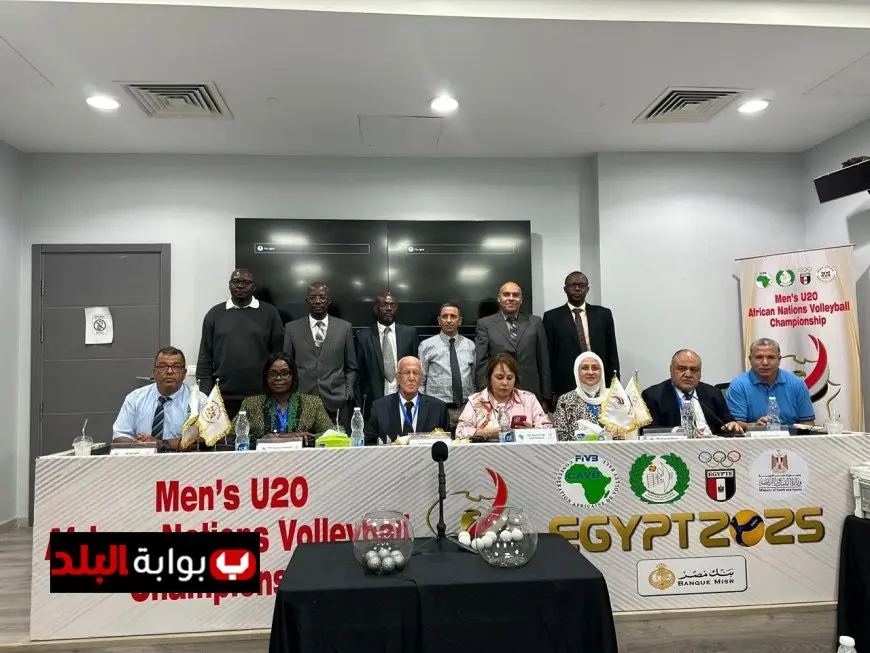 مصر تتصدر المجموعة الأولى في بطولة إفريقيا لشباب الكرة الطائرة تحت 20 عاماً