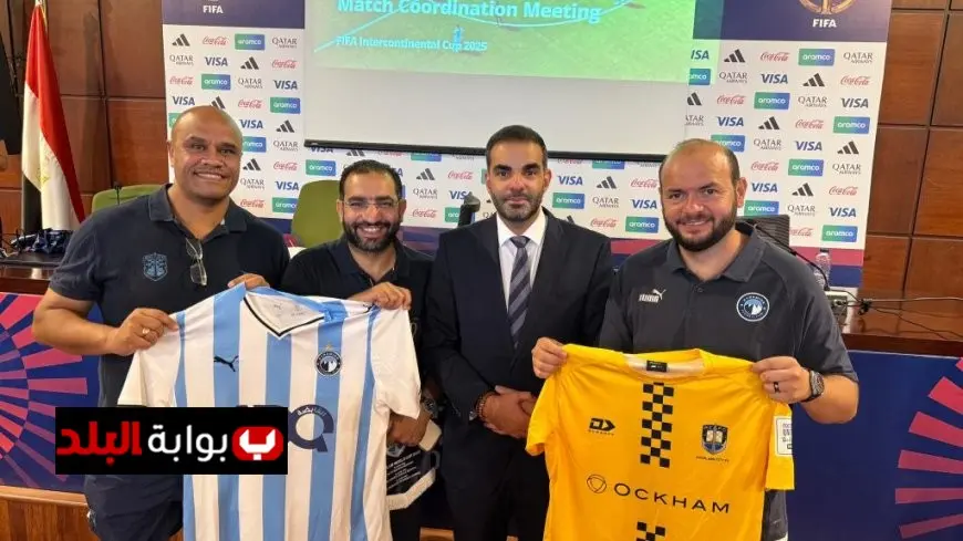 بيراميدز ينقل التراث المصري لأوكلاند سيتي قبل قمة كأس إنتركونتيننتال