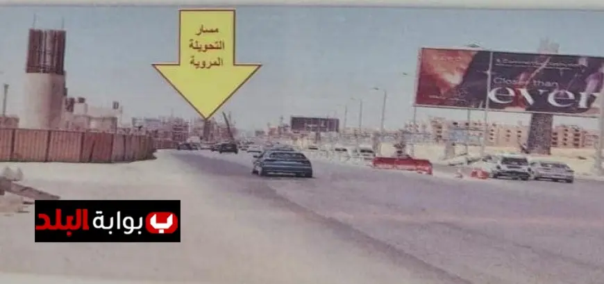 إغلاق كامل لطريق الواحات تحت كوبري زويل لتنفيذ مشروع الأتوبيس الترددي الذكي