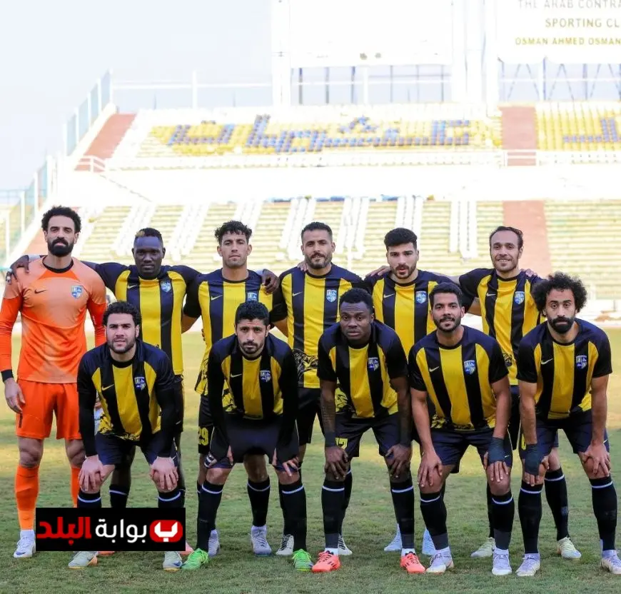 تعادل مثير يشعل المنافسة بين غزل المحلة والمقاولون العرب في الدوري المصري