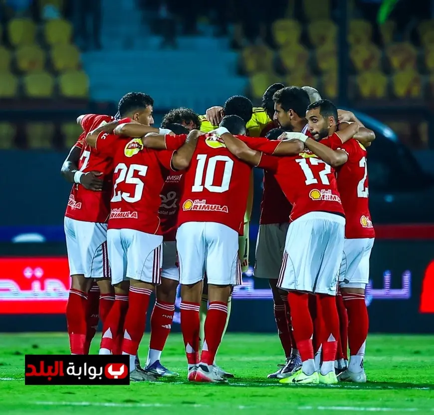 قائمة الأهلي لمباراة إنبي تتضمن عودة عاشور ومروان ومرعي