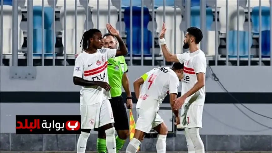 الزمالك يتفوق على المصري وعمر جابر يسجل الهدف الثاني للفارس الأبيض
