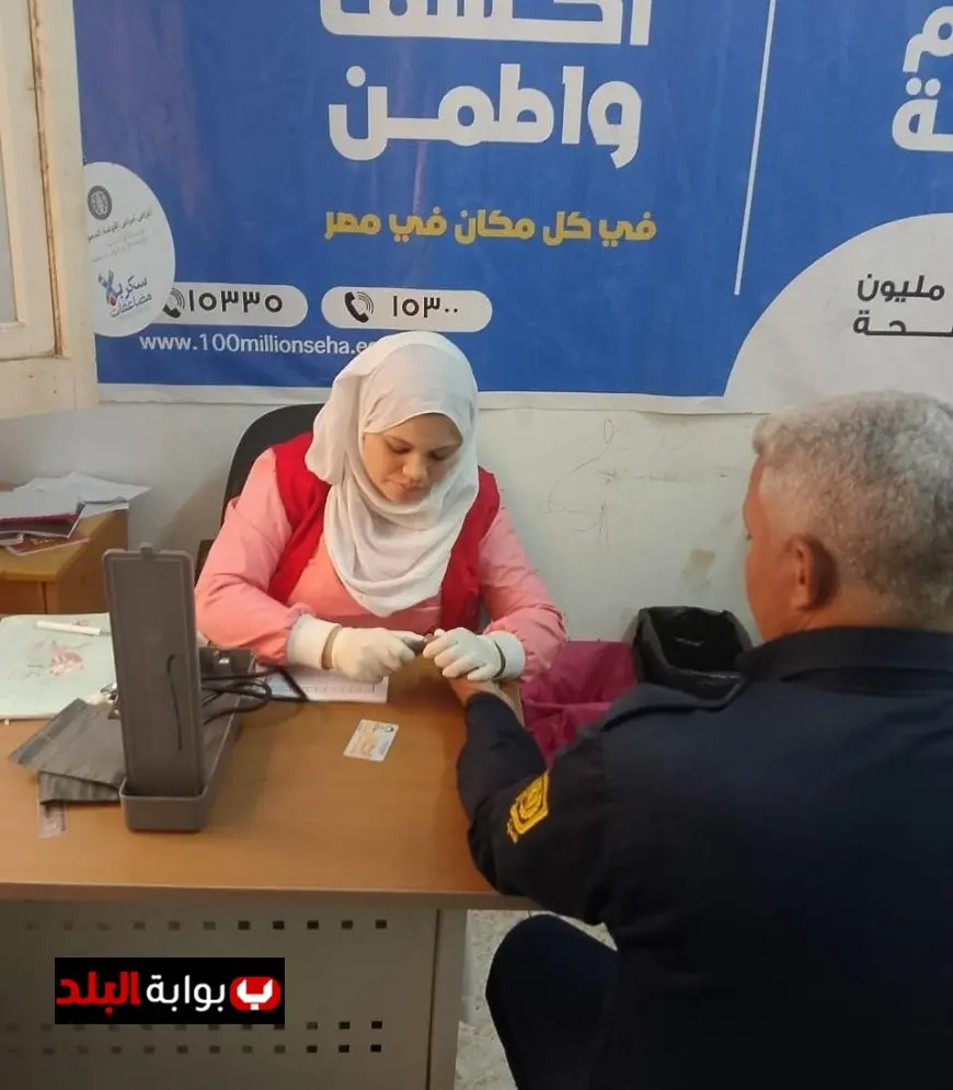 الصحة تكشف عن إنجازات حملة 100 يوم صحة بتقديم 86 مليون خدمة طبية مجانية خلال 60 يومًا