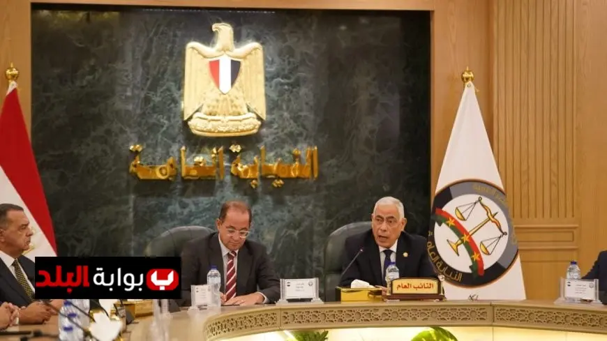 النائب العام يعزز الشراكة مع المالية خلال استقبال كجوك