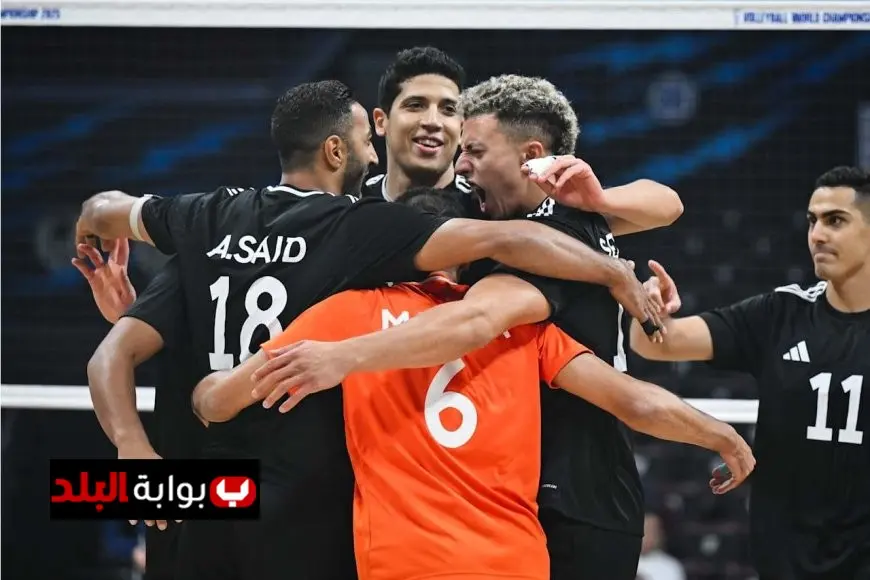 مصر تحقق فوزا تاريخيا على إيران في افتتاح مونديال الكرة الطائرة