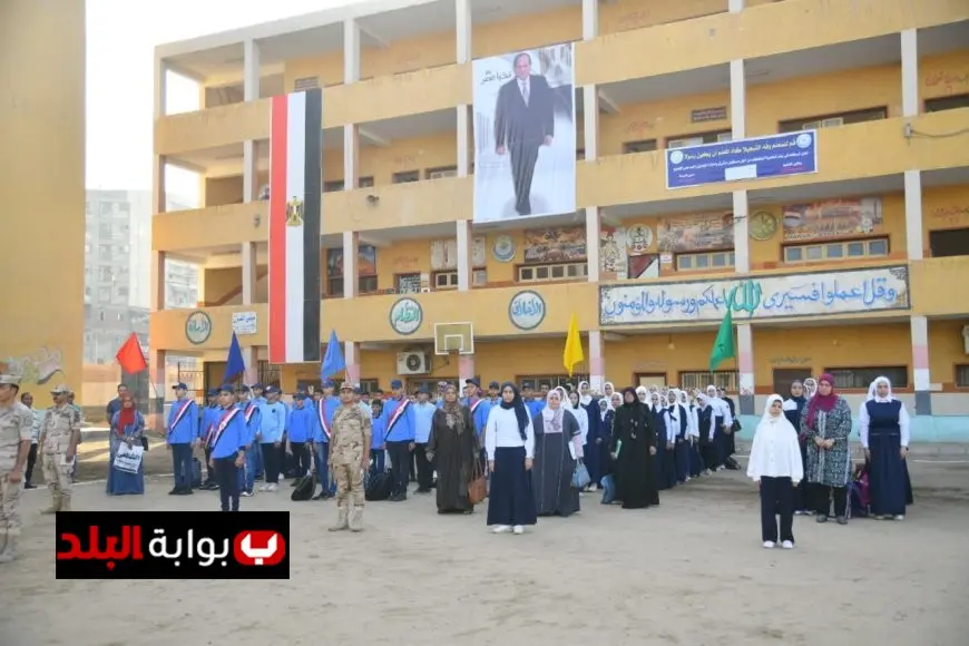كل ما تحتاج معرفته عن العام الدراسي الجديد 2025-2026 بدء الدراسة في المدارس والجامعات ومواعيدها