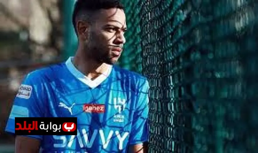 الهلال يسعى لمقاضاة رينان لودي بعد هروبه المفاجئ إلى البرازيل