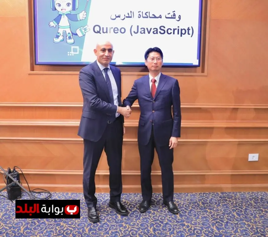 وزير التعليم يطلق أول برنامج تدريبي متخصص لمعلمي البرمجة والذكاء الاصطناعي