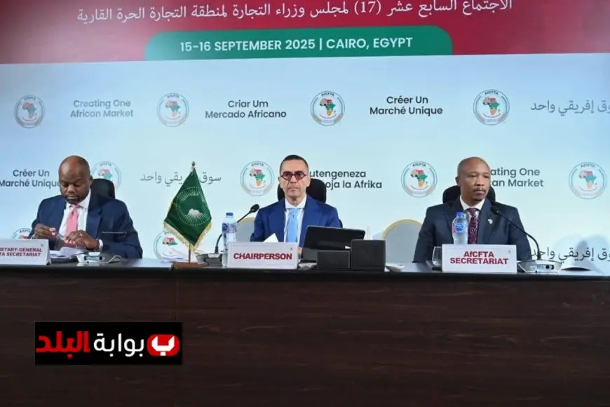 مصر تقود الدورة الرابعة للخلوة الوزارية لوزراء التجارة الأفارقة في القاهرة لتعزيز التكامل الاقتصادي في قارة إفريقيا