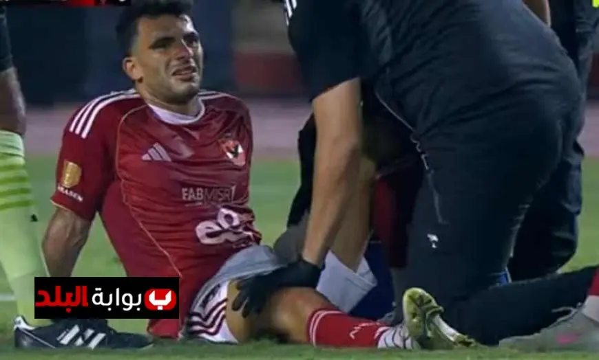 طبيب الأهلي يكشف عن تفاصيل إصابة زيزو في مواجهة إنبي