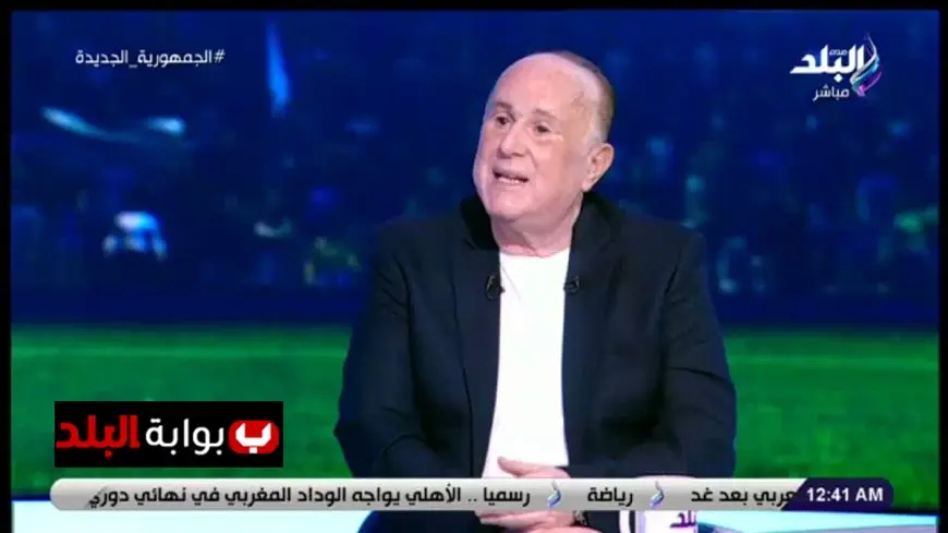 خالد جاد الله يؤكد أن حسين الشحات يتفوق على زيزو وبن شرقي والأهلي يواجه تحدي التخمة النجمية