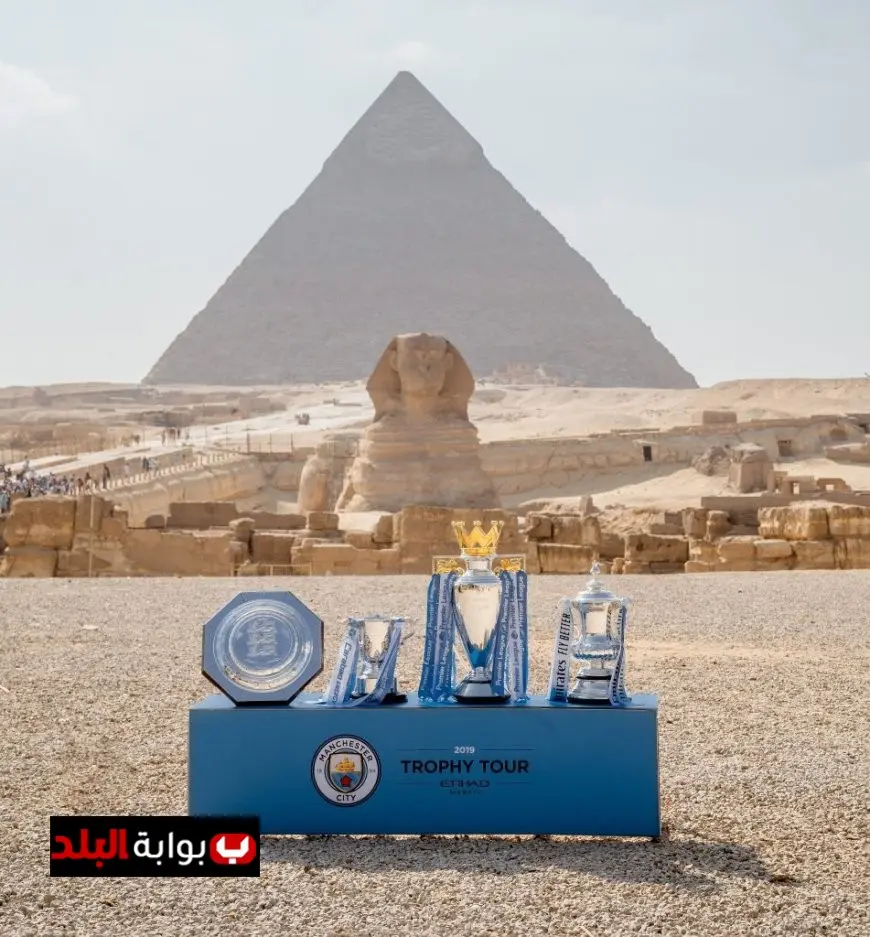 مانشستر سيتي يحتفل بإنجازاته المدهشة أمام أهرامات الجيزة