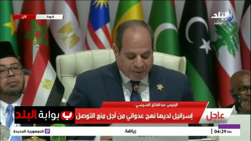 محمد عبود يكشف كيف دفعت رسالة الرئيس السيسي المعارضين في إسرائيل للمطالبة بتغيير نتنياهو