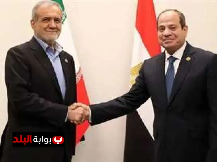 الرئيس السيسي مع نظيره الإيراني يقفان ضد مخطط تهجير الفلسطينيين من أراضيهم