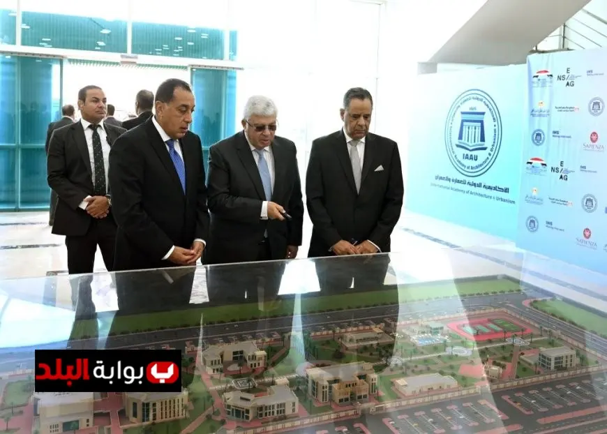 مدبولي يطلق أكاديمية العمارة والعمران لتعزيز الشراكات الدولية في تأهيل المهندسين العالميين