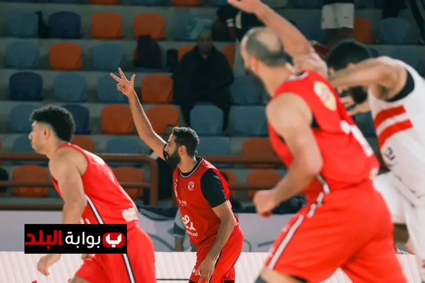 الأهلي يسافر إلى صربيا لبدء معسكر الإعداد للموسم الجديد في كرة السلة