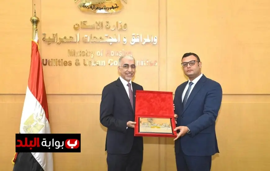 وزير الإسكان المصري يعقد اجتماعاً مع وزير الأشغال البحريني لتعزيز التعاون بين مصر والبحرين