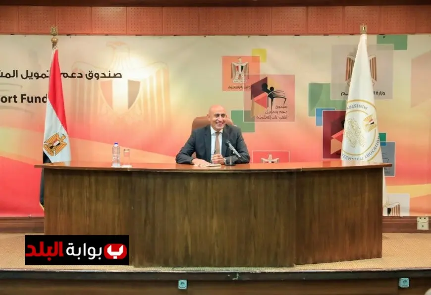 وزير التعليم يعلن عن برامج تدريبية مبتكرة لتعزيز فهم المعلمين لفلسفة المناهج الجديدة