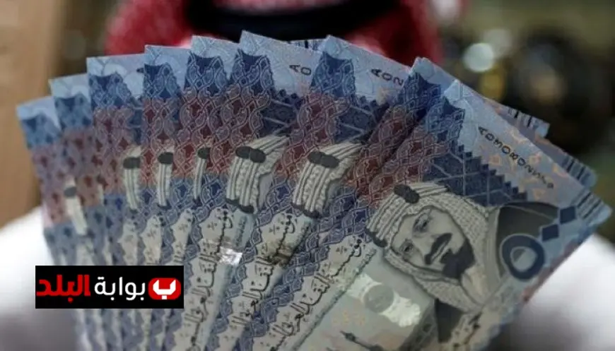 سعر الريال السعودي مقابل الجنيه اليوم الأربعاء 17 سبتمبر 2025 بعد تراجع ملحوظ
