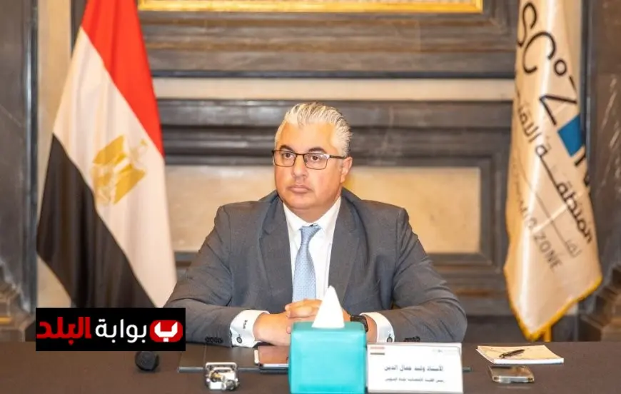 وليد جمال الدين يرحب بوفد من أهم الشركات الأمريكية لاستكشاف فرص الاستثمار في قطاع النقل البحري