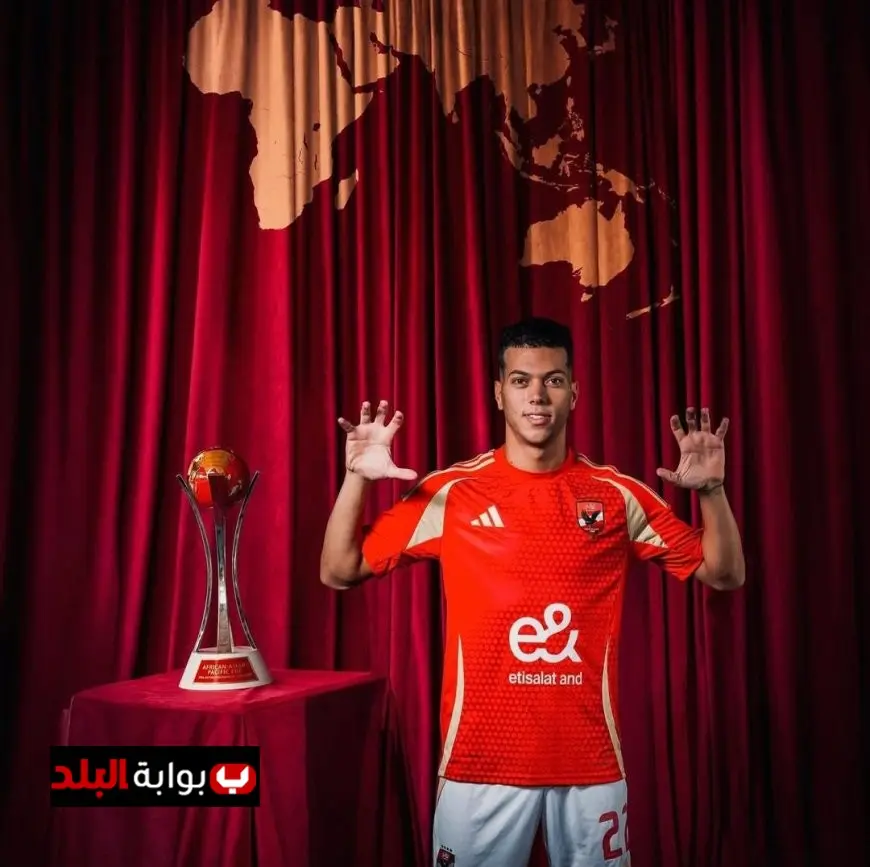 طبيب يؤكد غياب إمام عاشور عن الملاعب لمدة ثلاثة أسابيع