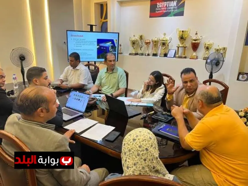 اللجنة البارالمبية تعقد اجتماعات حيوية للتحضير لبطولة العالم لرفع الأثقال