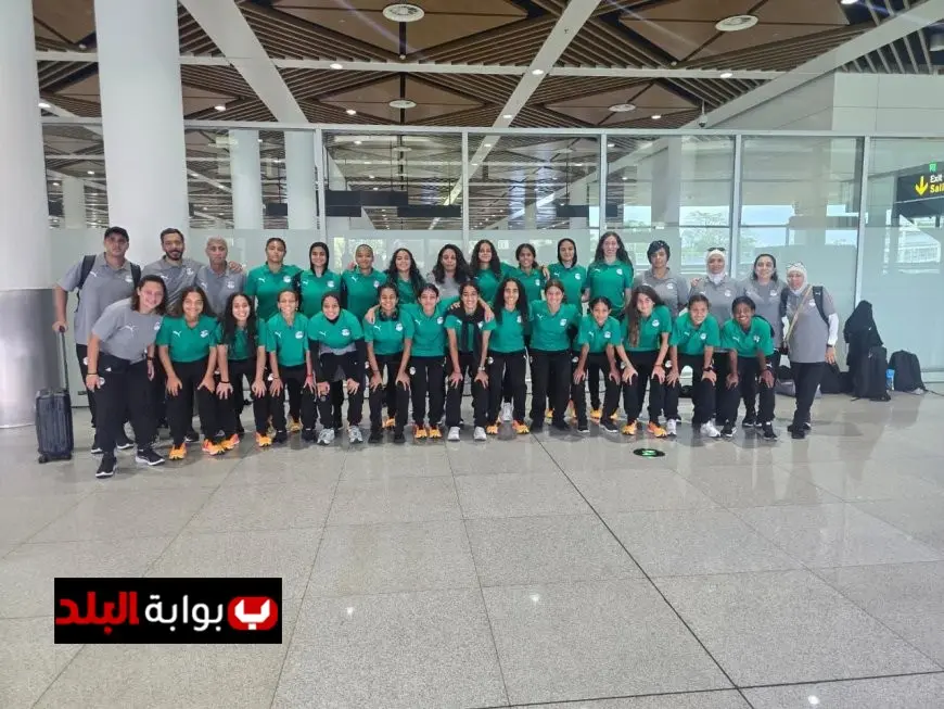 بعثة منتخب مصر للنساء تحت 20 سنة تصل مالابو لملاقاة غينيا الاستوائية في منافسات كرة القدم