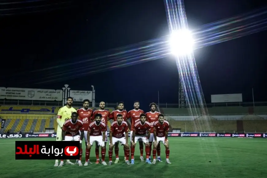 الأهلي يشهد تراجعاً في ترتيب الدوري المصري بعد تعادل الجونة وبتروجت