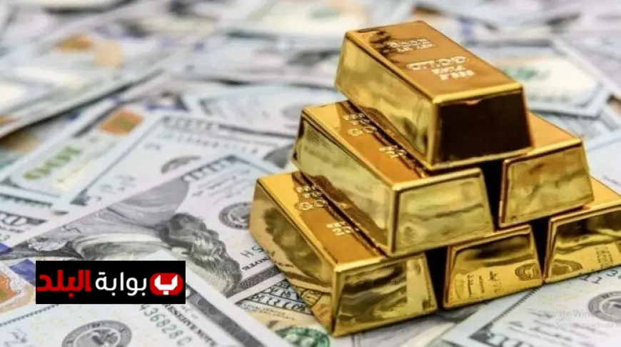 تراجع سعر الذهب مع ارتفاع الدولار بعد اجتماع الفيدرالي وتصريحات رئيسه اليوم الخميس