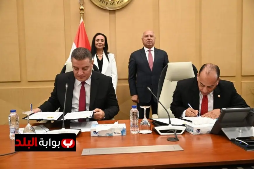 توقيع اتفاقية شراكة لرعاية المسنين المتقاعدين من وزارة الصناعة