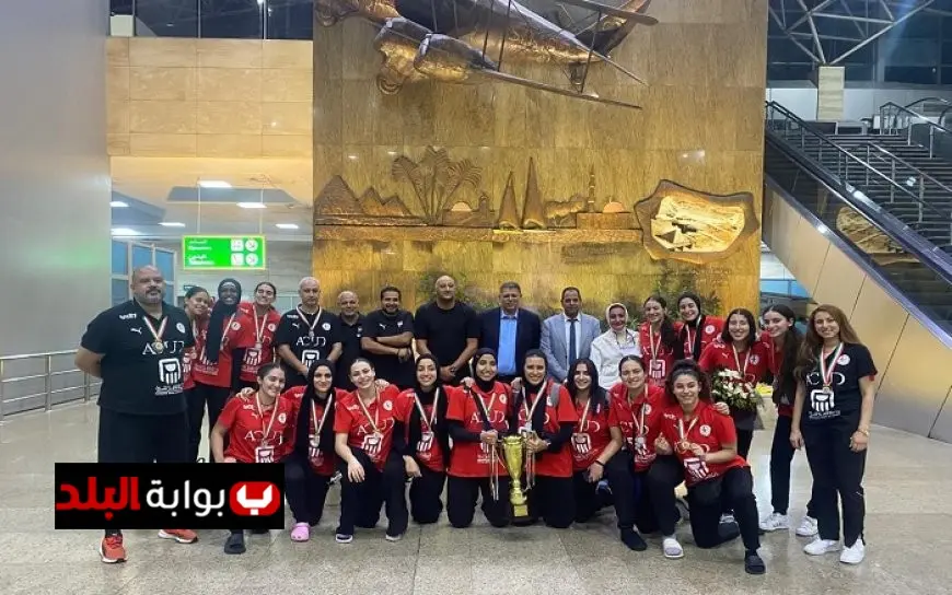 وزير الرياضة يكرم أبطال إفريقيا منتخب الشابات بحضور مجلس اليد اليوم