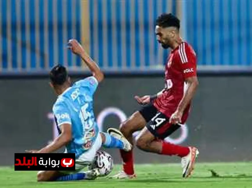 الأهلي يسعى لتجديد عقود ثلاثة نجوم بعد لقاء الكهرباء مع الإسماعيلية