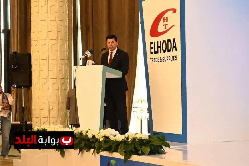وزير الشباب والرياضة يشارك في إنطلاق مؤتمر ومعرض مصر الدولي للصحة 2025