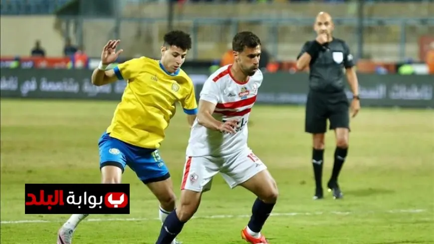 تشكيلة الإسماعيلي المتوقعة لمواجهة الزمالك مع خالد النبريصي في خط الهجوم