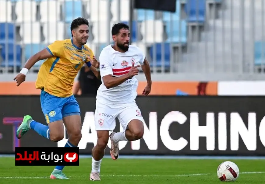 الزمالك يتصدر الدوري من جديد بفوز مثير على الإسماعيلي بهدفين
