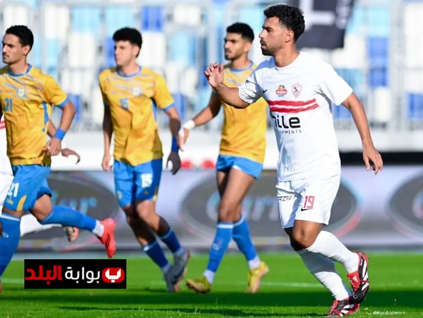 عبد الله السعيد يتألق وينعش آمال الزمالك في مباراة مثيرة ضد الإسماعيلي بالدوري