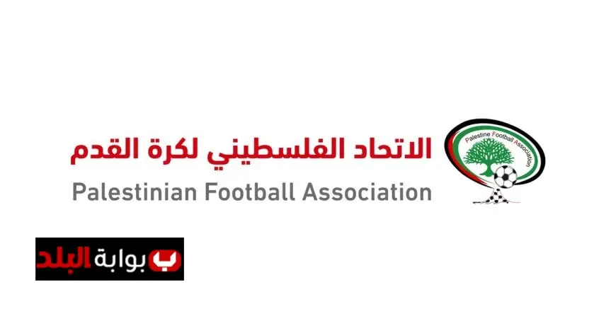 الاتحاد الفلسطيني لكرة القدم يدعو لتعليق مشاركة إسرائيل في البطولات الدولية